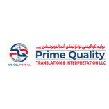 Legal Translation in UAE