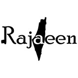 Rajaeen