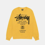 stussystore