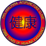 Philadelphia Acupuncture Clinic