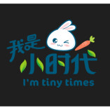 tinytimesbaby