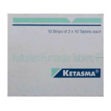 Usavaluerx 】Ketasma 1mg Cash on Delivery USA