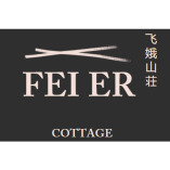FeiEr Cottage
