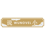 wunovel