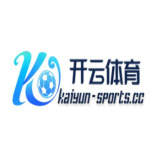 开云体育-开云体育官网-KAIYUN SPORTS