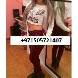 Indian Call Girls in Ajman,(# 0525373611 # (Sundri K) 052/537 36-11 Out Call