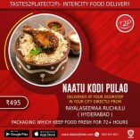 Intercity food Delivery