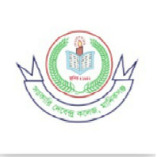 Gov.Debendra College