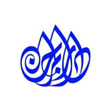 International Tercüme Bürosu Limited Şirketi