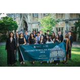 Oxford Scholar Programme