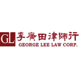 George Lee Law Corp