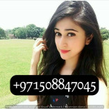 Al Nahda (0508847045) Dubai Call Girls