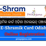 E-Shramik Card Odisha Online Registration