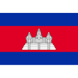 FOR CHILEAN CITIZENS - CAMBODIA Easy and Simple Cambodian Visa - Cambodian Visa Application Center - Centro de solicitud de visas de Camboya para visas de turista y negocios