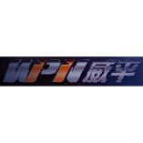 Hunan Weiping Technology and Development Co., Ltd.