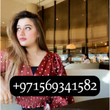 Dubailand Call Girls (0569341582) Call Girls in Dubai