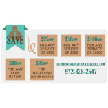 Plumbing Repair Cockrell Hill