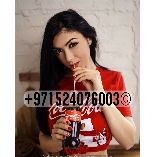 Dubai Call Girls | 0524076003 Ukraine Call Girls In Dubai