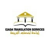 Ejada Translation Services