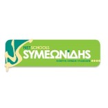 Netschools Symeonidis