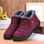 BooJoy Winter Boots, Scam, Pills Price, Side Effects