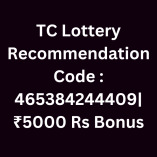 Tc lottery inivitation