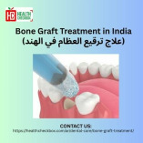 Bone Graft Treatment