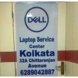 Dell Laptop Service Center In Kolkata