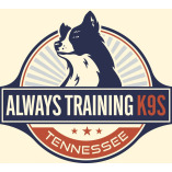 Always Training k9s LLC