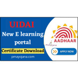 Uidai new e learning portal