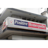 positivehomeopathy