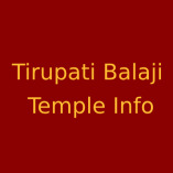 tirupatibalaji