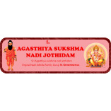 Agasthiya sukshma Nadi Jothidam