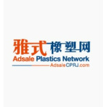 Adsale Plastics Network - Adsale Publishing Ltd