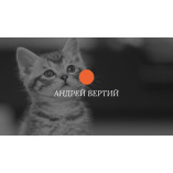 Андрей Вертий | Андрей Вертий New Images | Андрей Вертий Videos