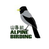 AlpineBirding