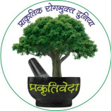 Doctor for slip disc in Prayagraj