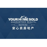 Your Home Sold Guaranteed Realty Team Pris Han