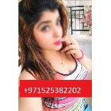 Elite Selection By Ajman Call Girls In UAE +971525373611