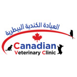 Canadian Veterinary clinic