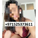 call girl for sex in Umm Al Quwain +971525373611