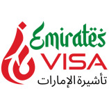 emiratesvisa