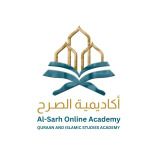 Al-Sarh Academy