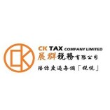 CK Tax Company Limited