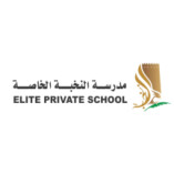 eliteprivate