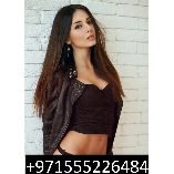 Ajman Call Girls plus971!!!O555226484!!! Ajman Housewife Paid Sex