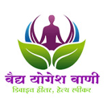 Vaidya Yogesh Vani - Best Slimming Center in Surat