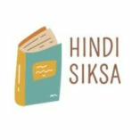 Hindi Siksa Super Hd Video