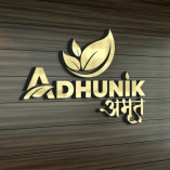 Adhunik Crop Care Products