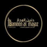 Daneen Al Majaz